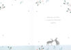 Picture of SPECIAL COUPLE CHRISTMAS CARD
